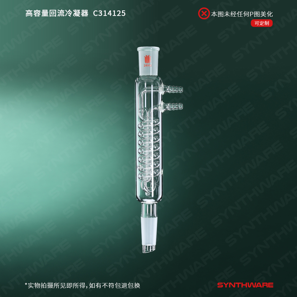 暂无图片