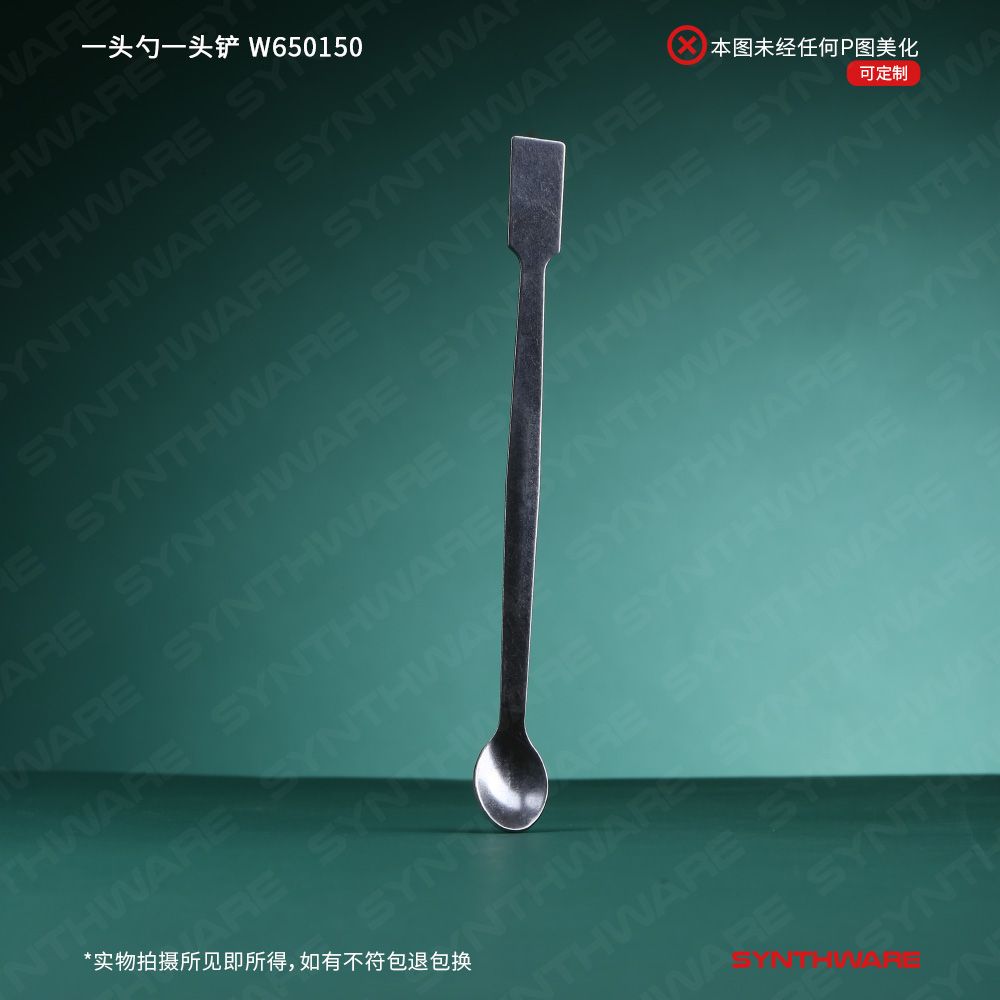 暂无图片