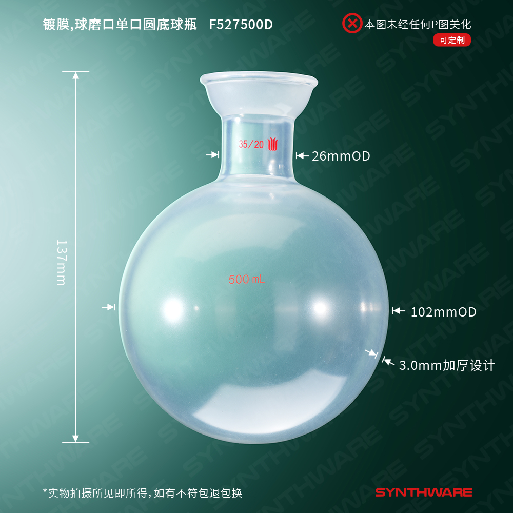 暂无图片