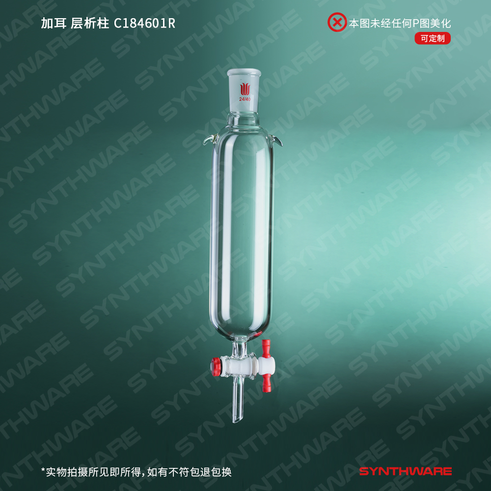 暂无图片
