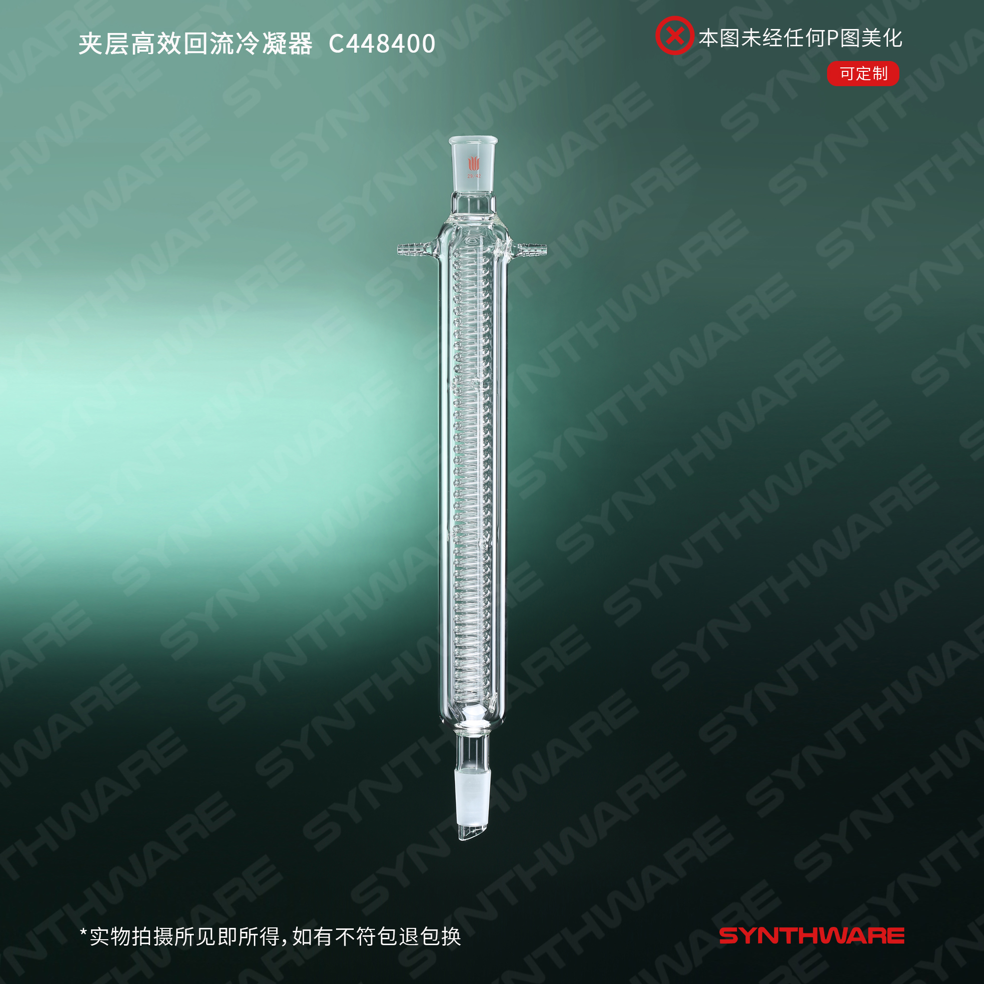 暂无图片