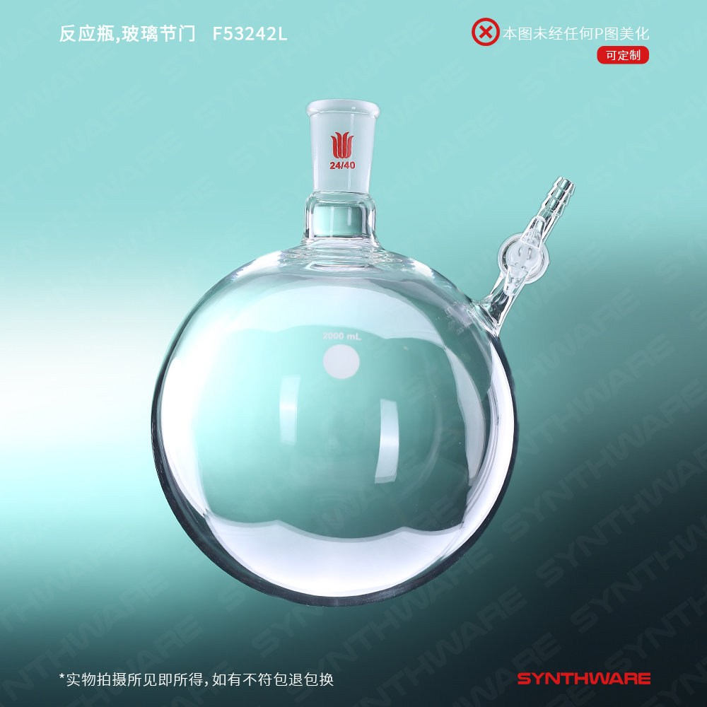 暂无图片