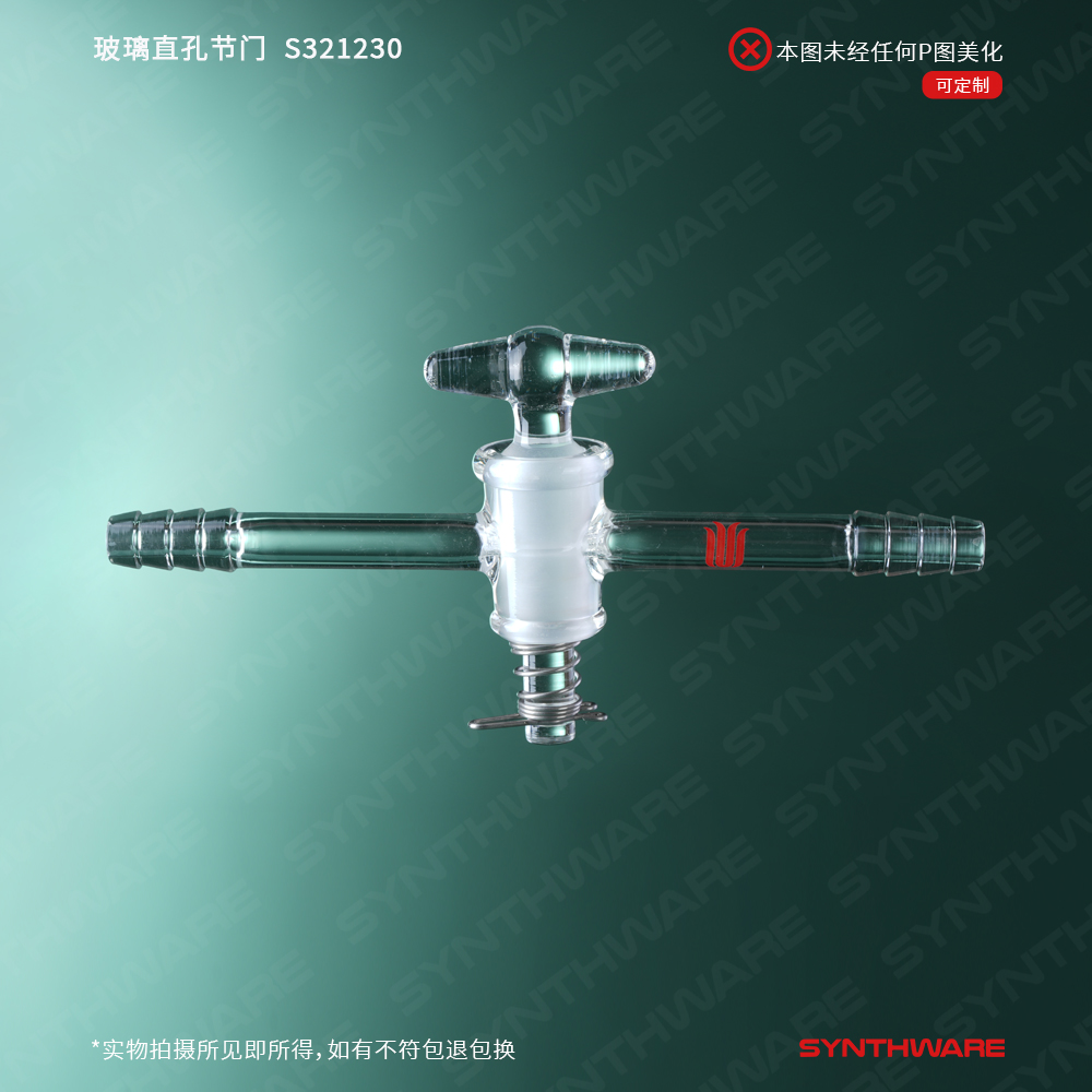 暂无图片