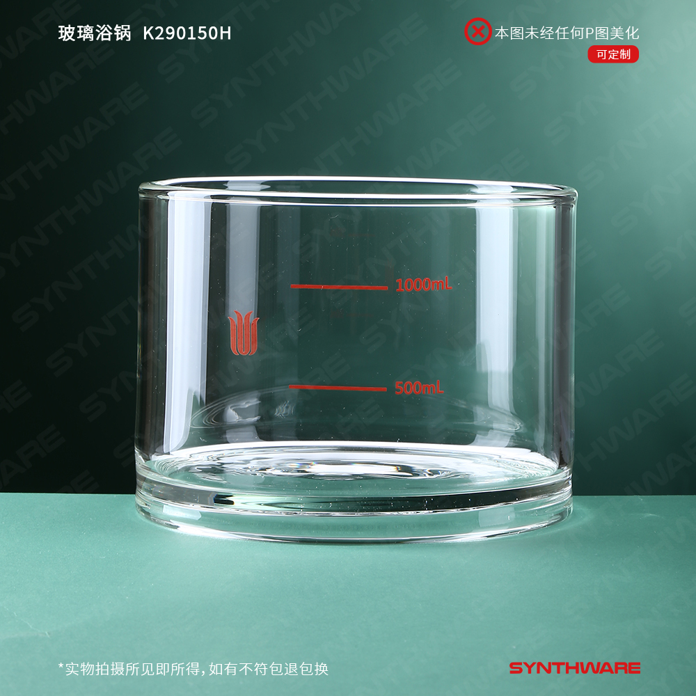 暂无图片