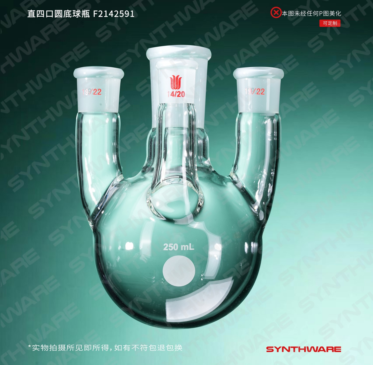 暂无图片