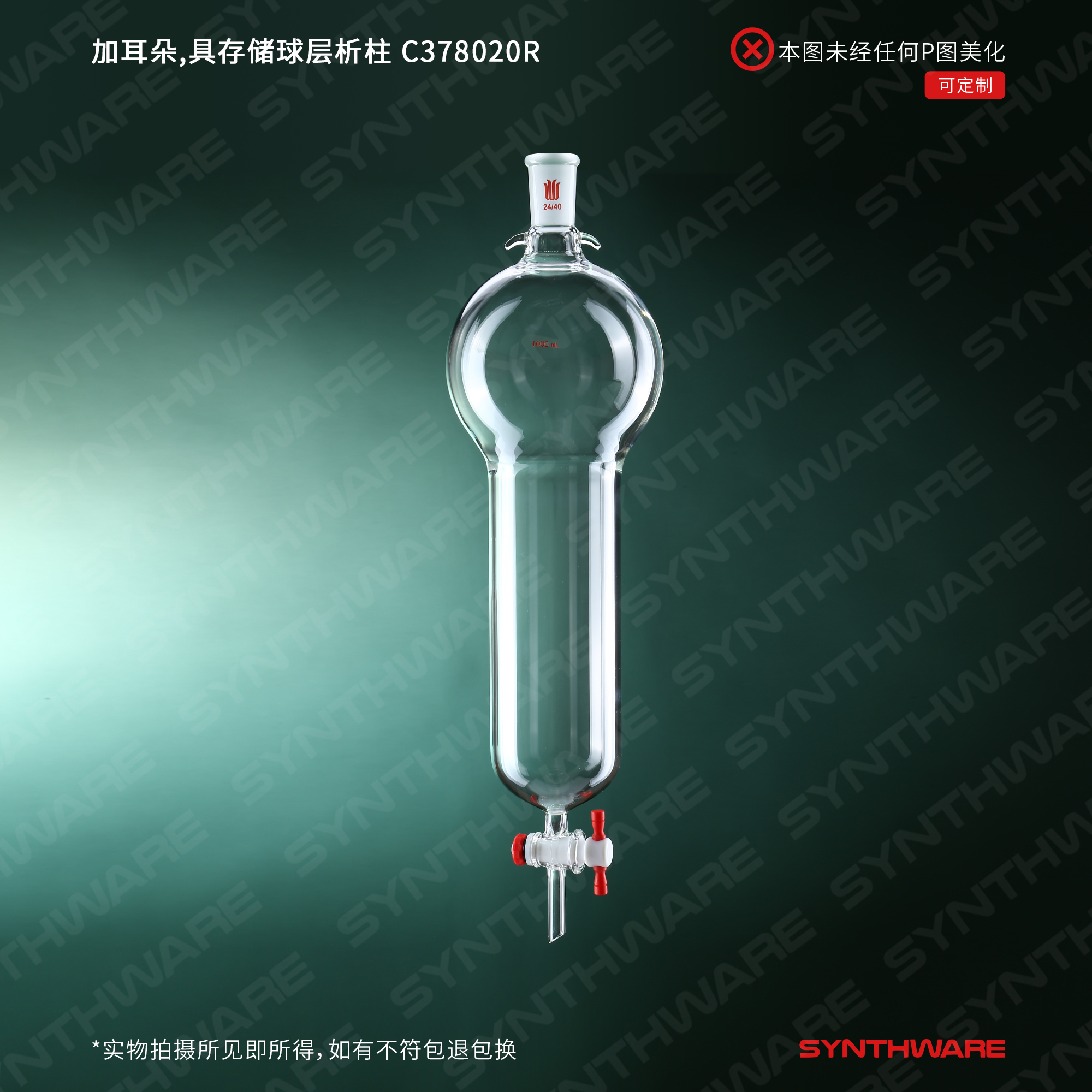 暂无图片