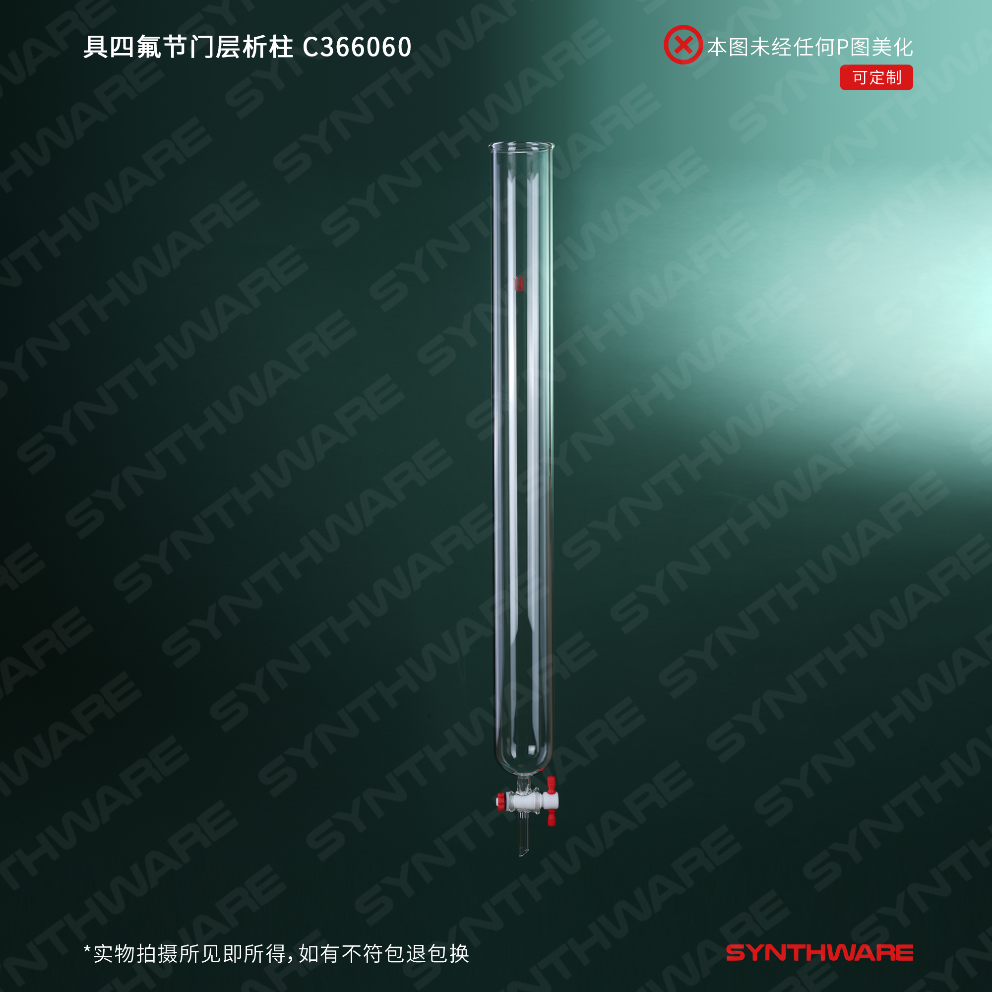暂无图片