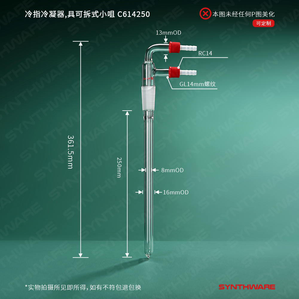 暂无图片