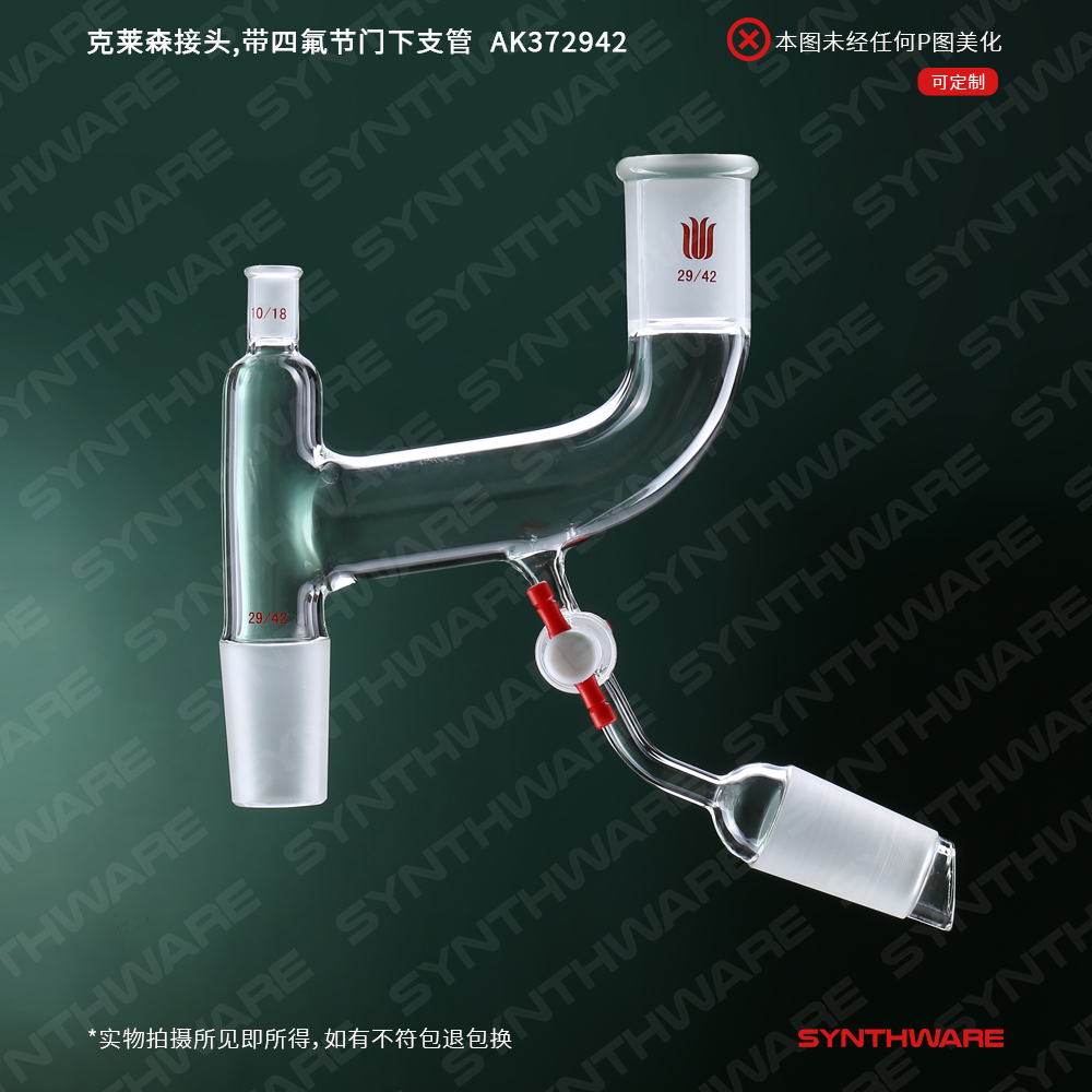 暂无图片