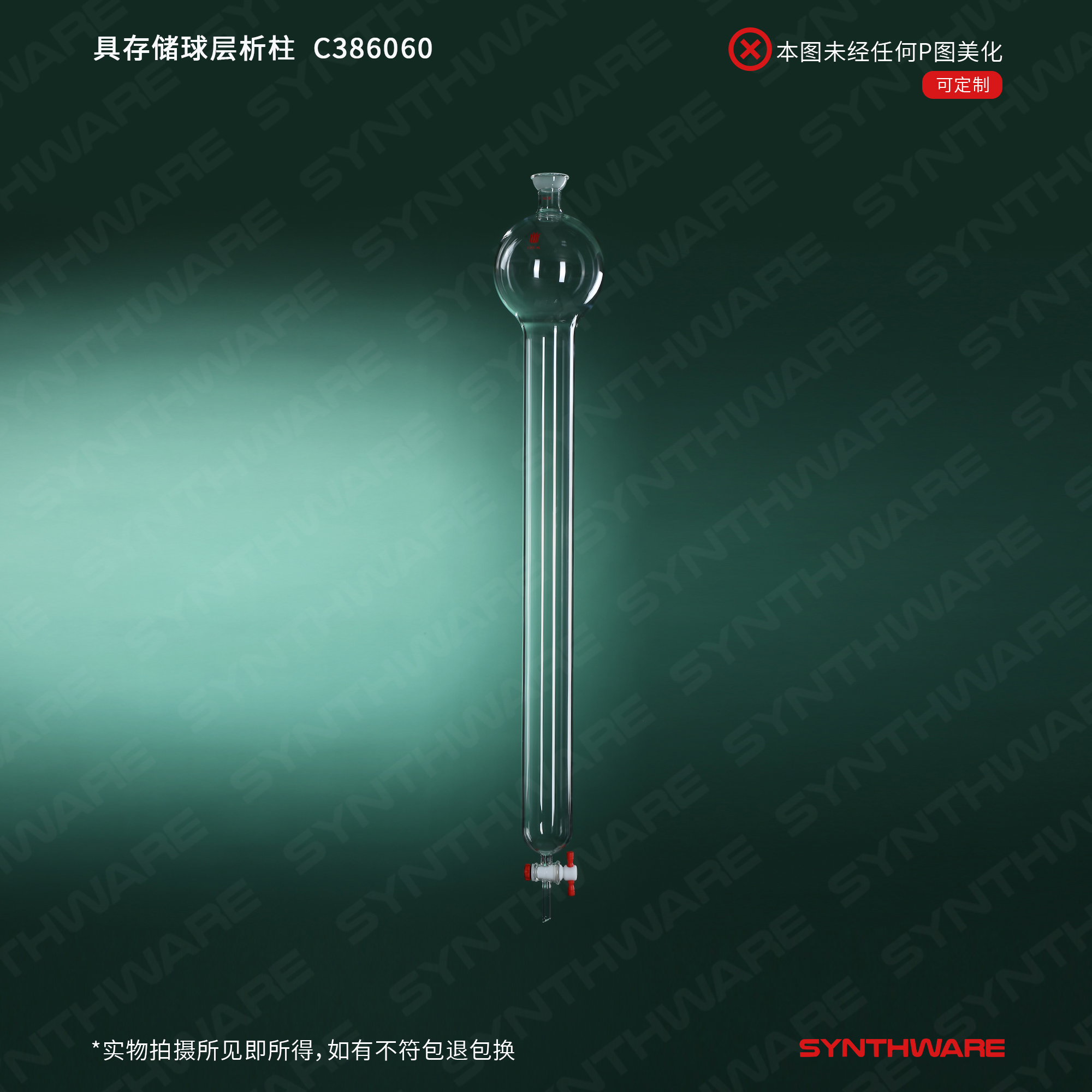 暂无图片