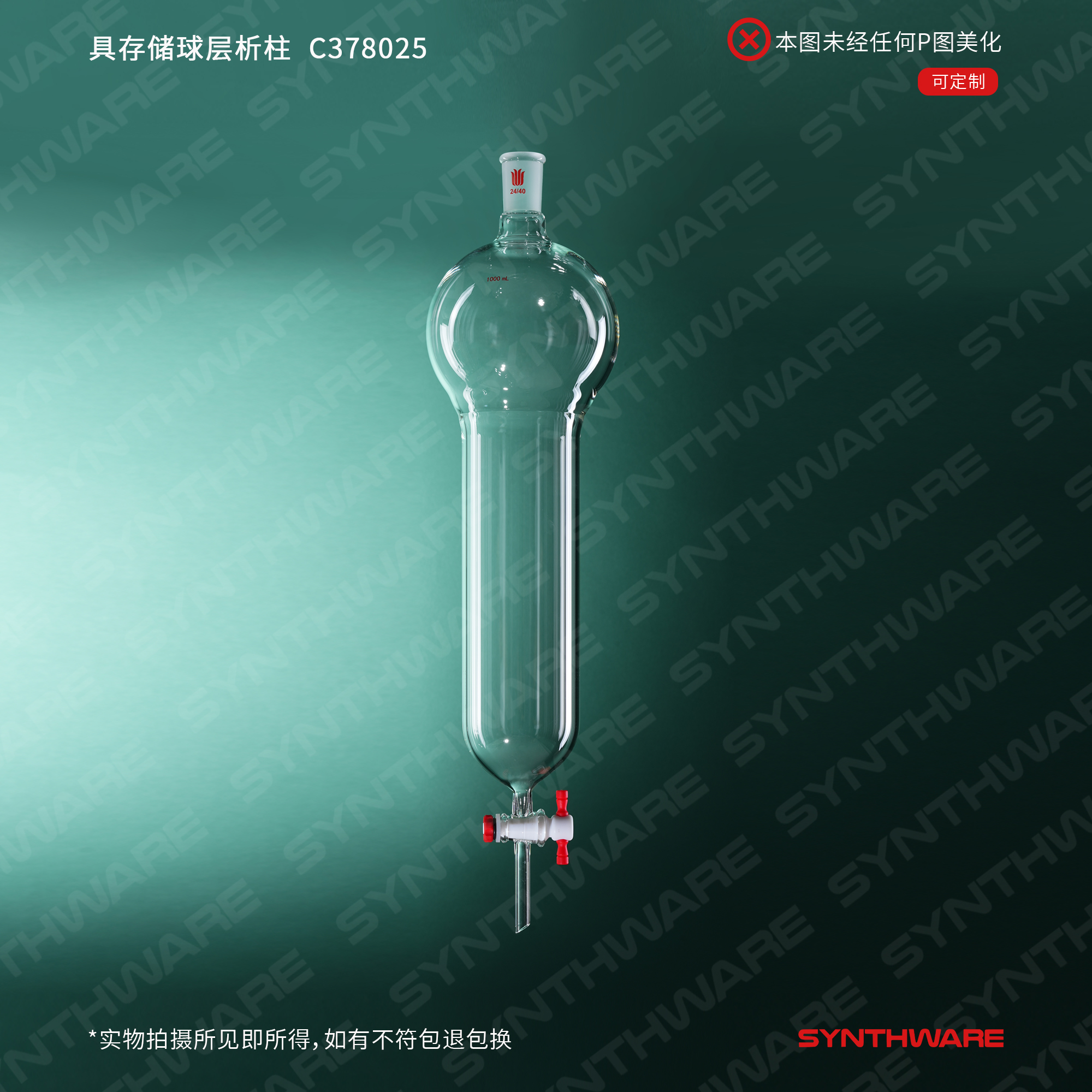 暂无图片