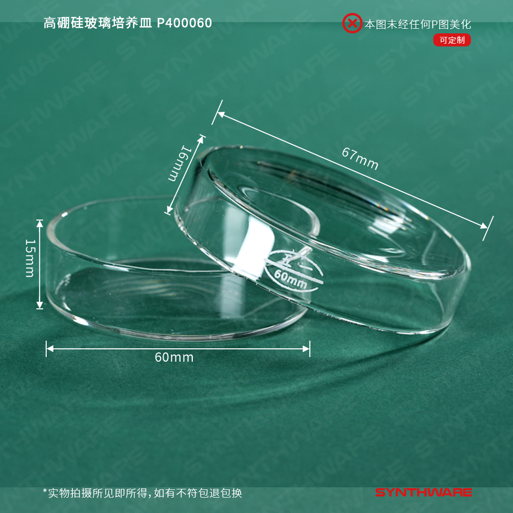 暂无图片