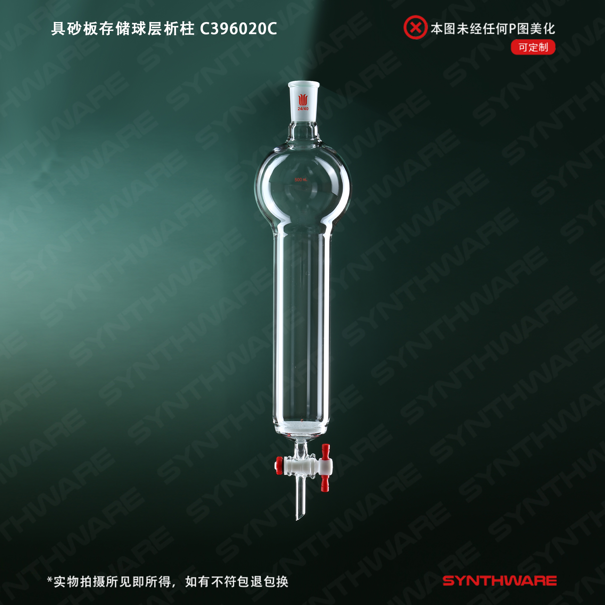 暂无图片