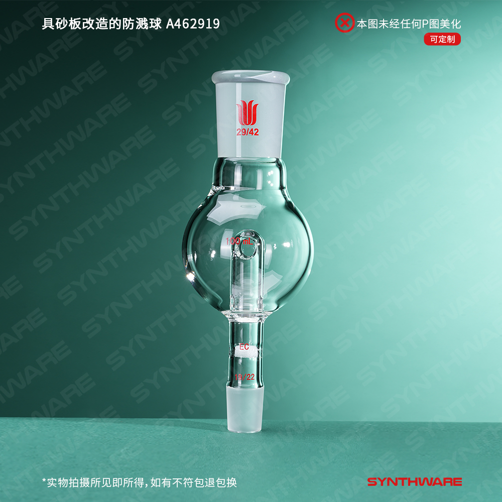 暂无图片