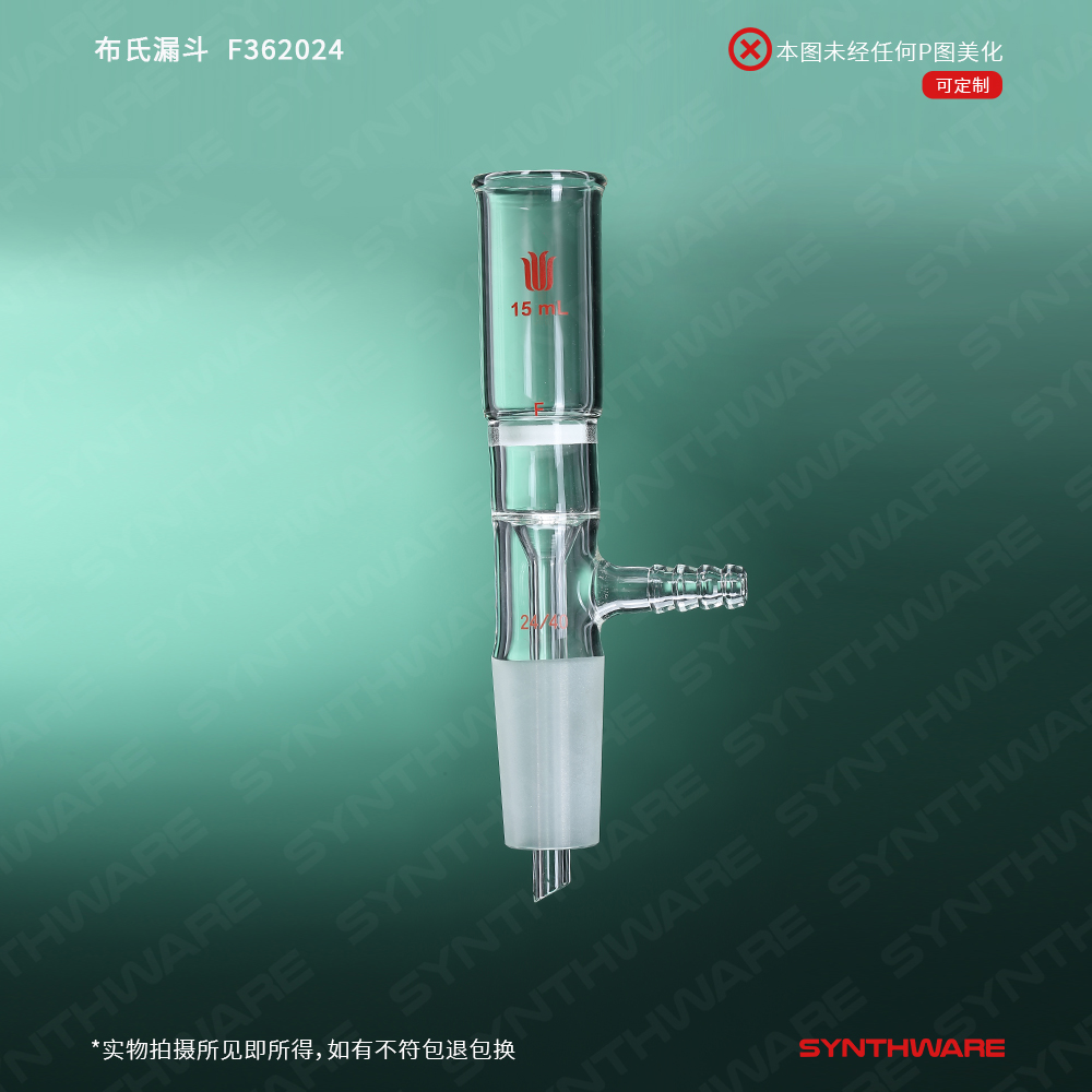 暂无图片