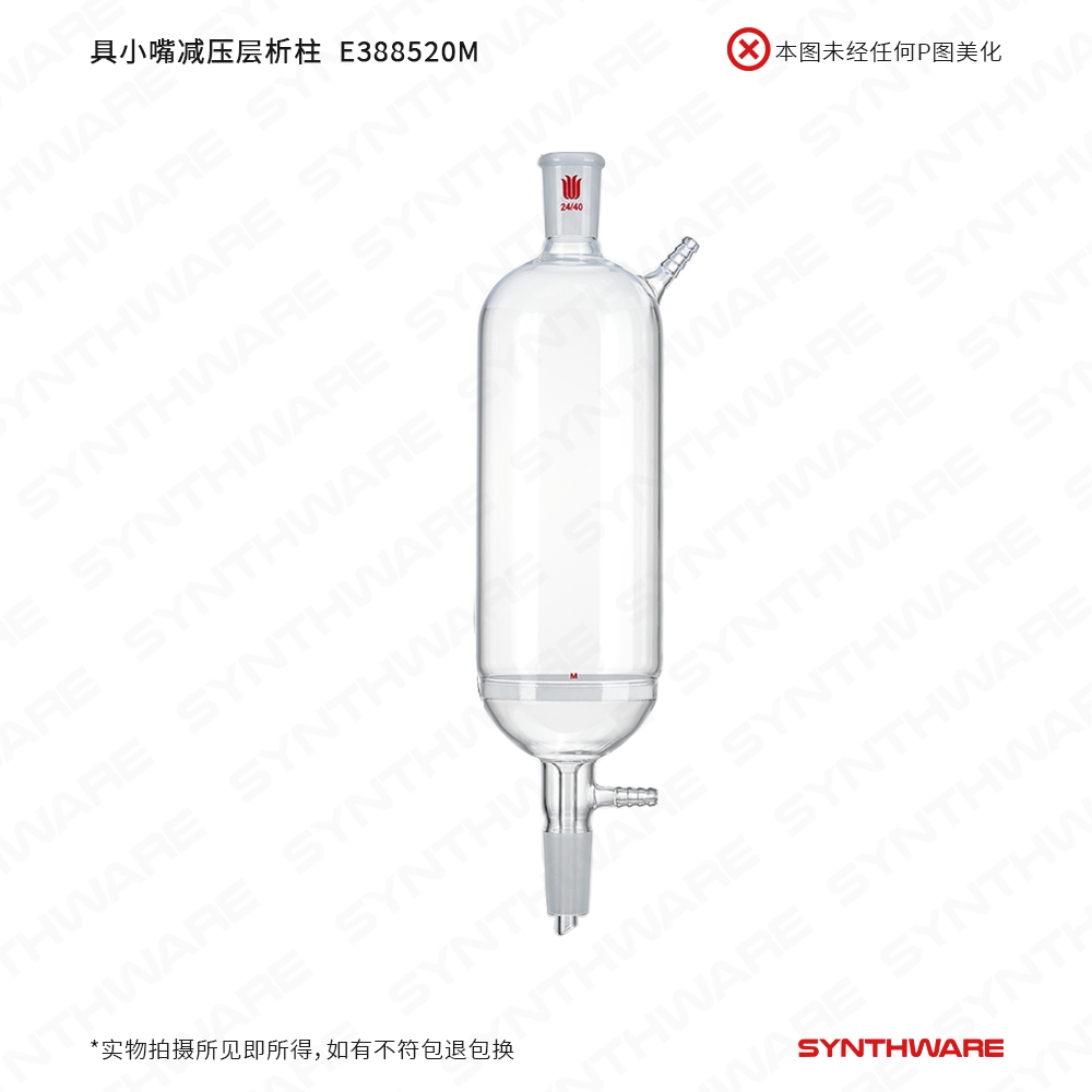 暂无图片