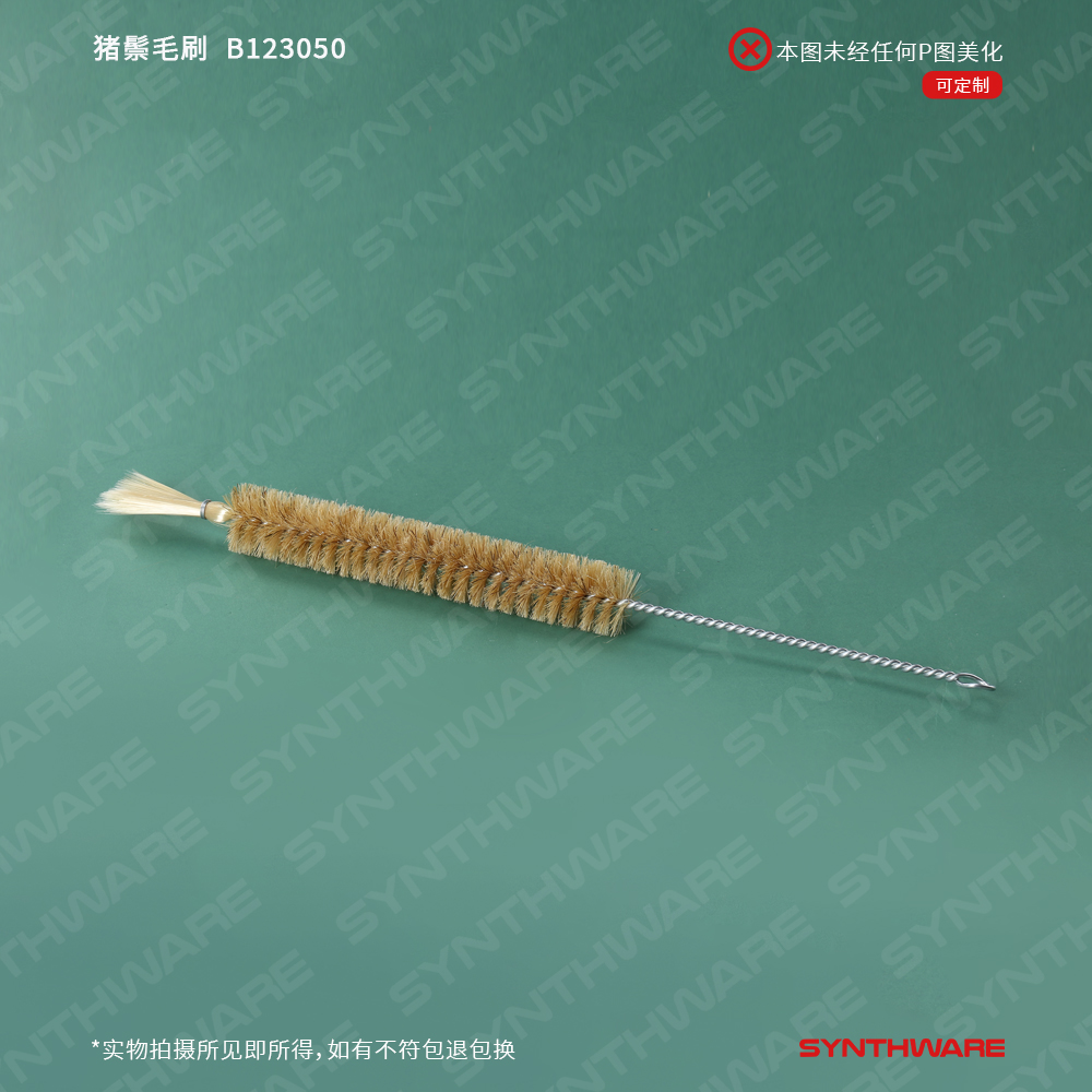 暂无图片