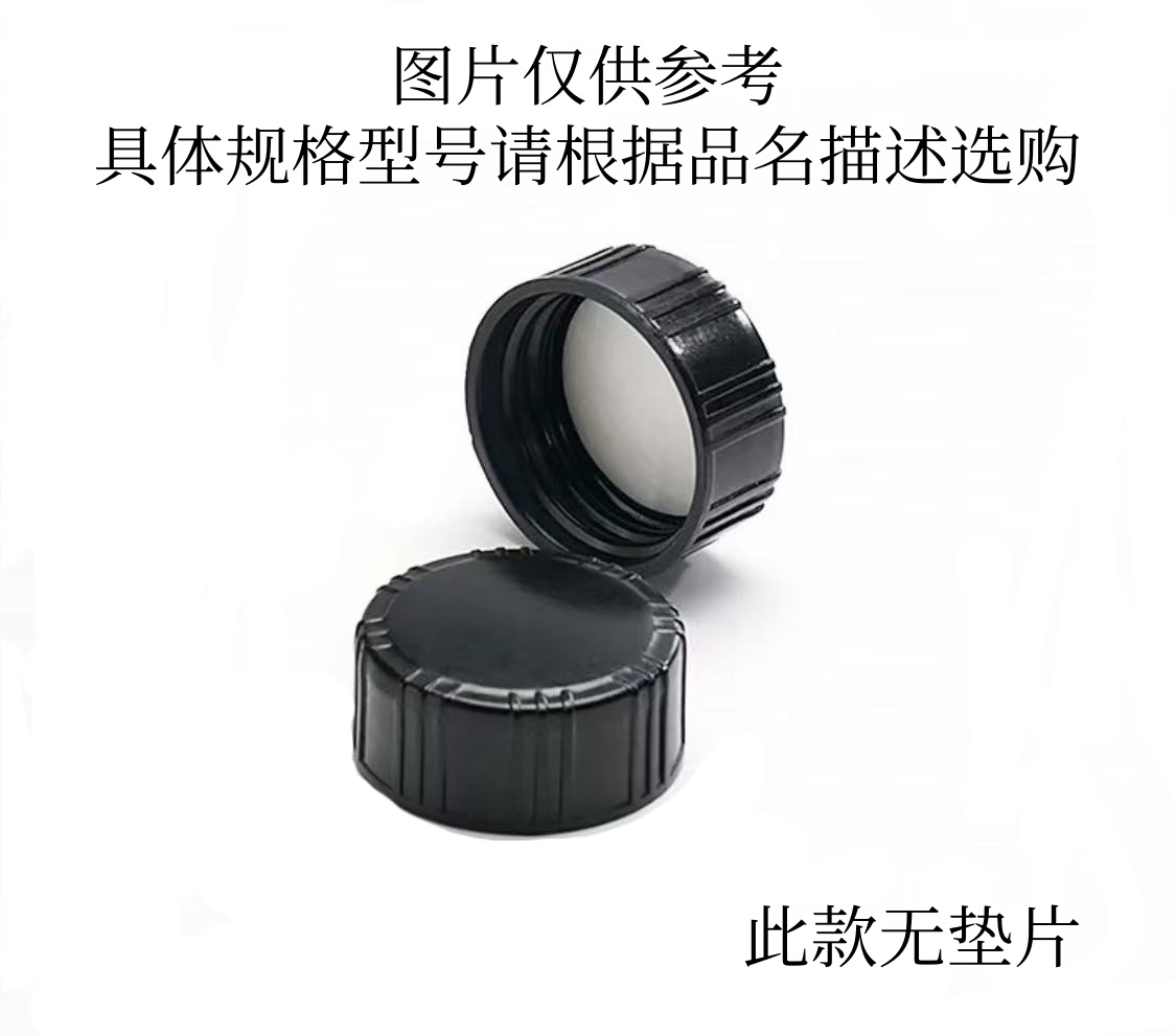 暂无图片