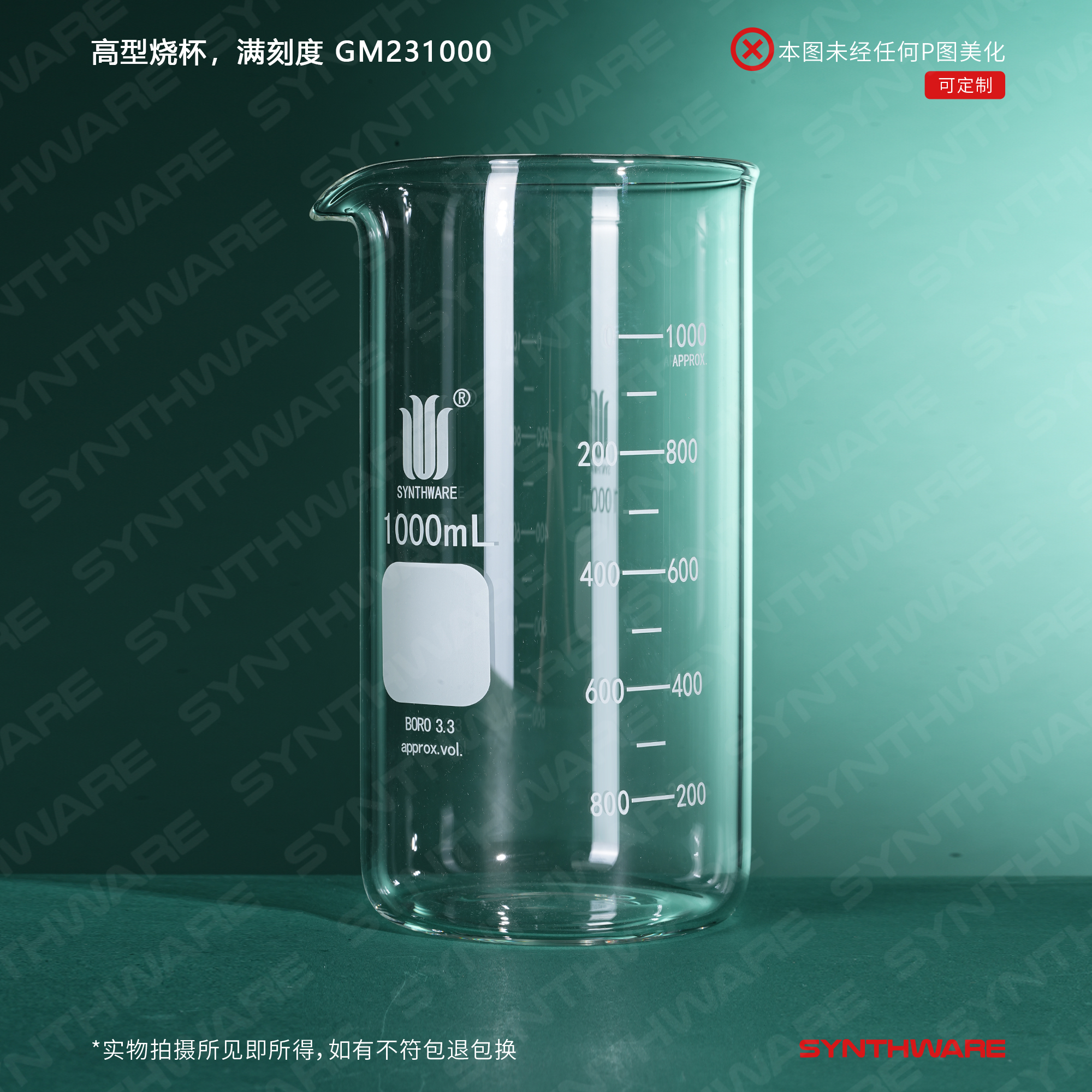 暂无图片