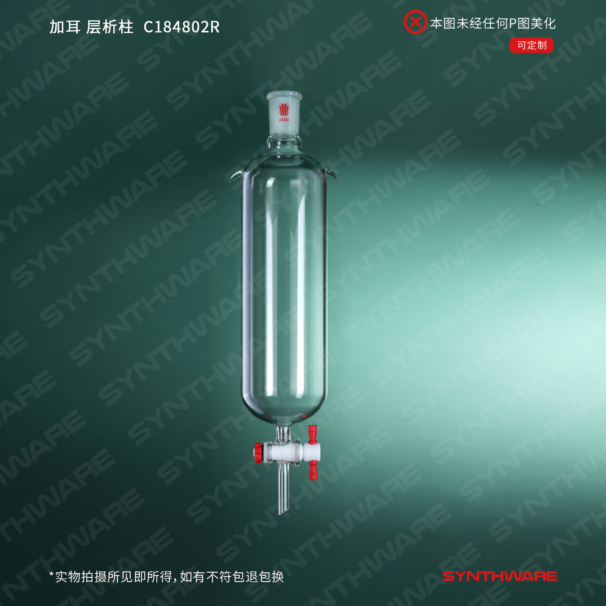 暂无图片