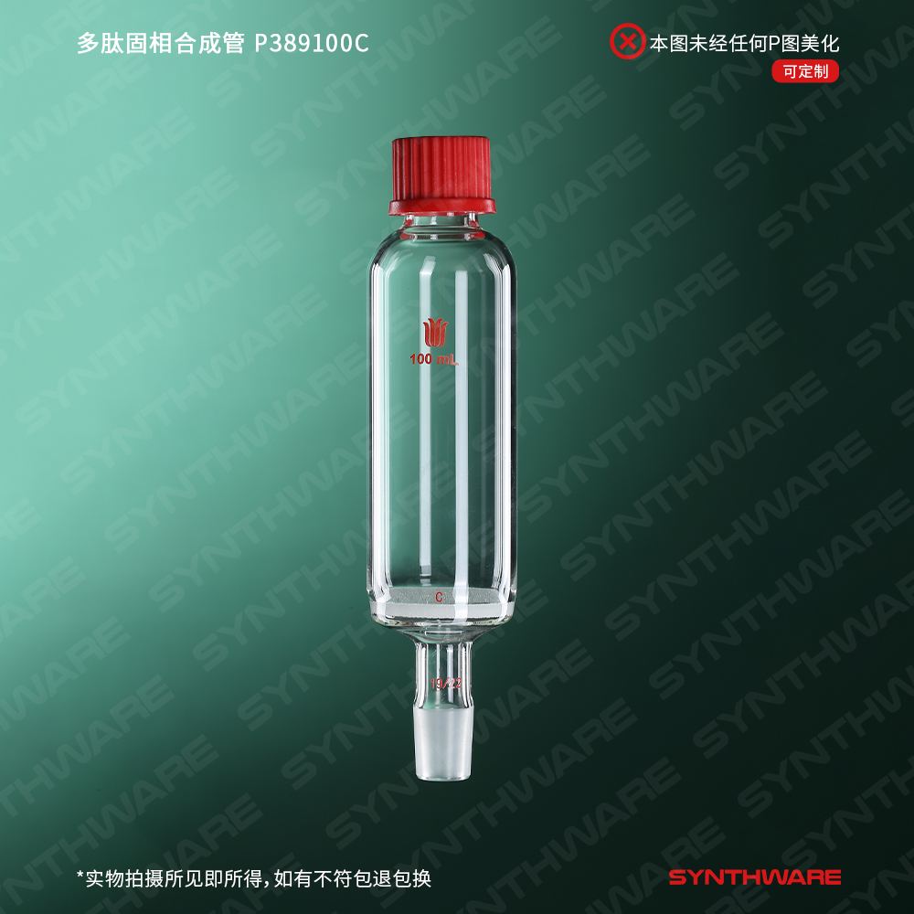 暂无图片