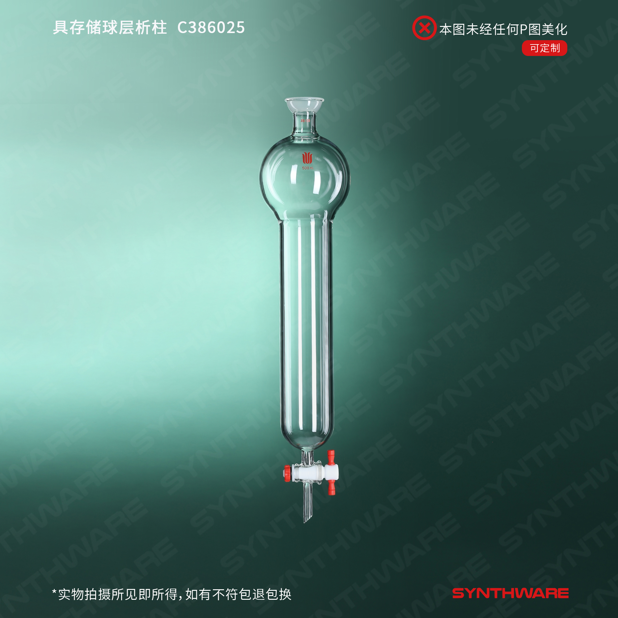 暂无图片