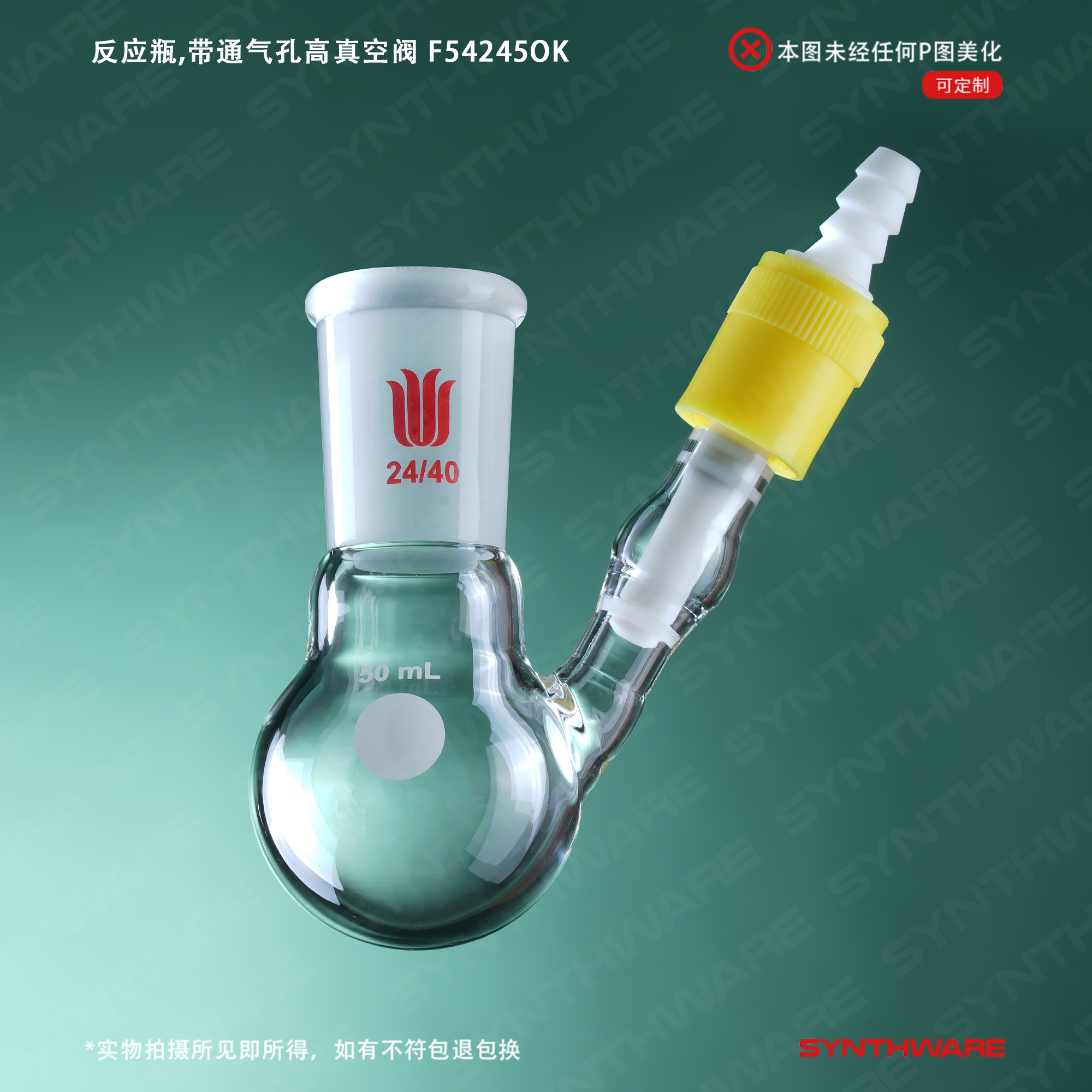 暂无图片