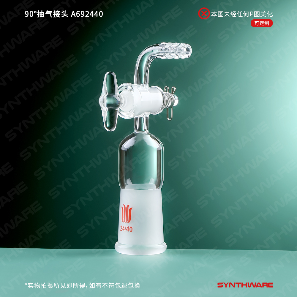 暂无图片