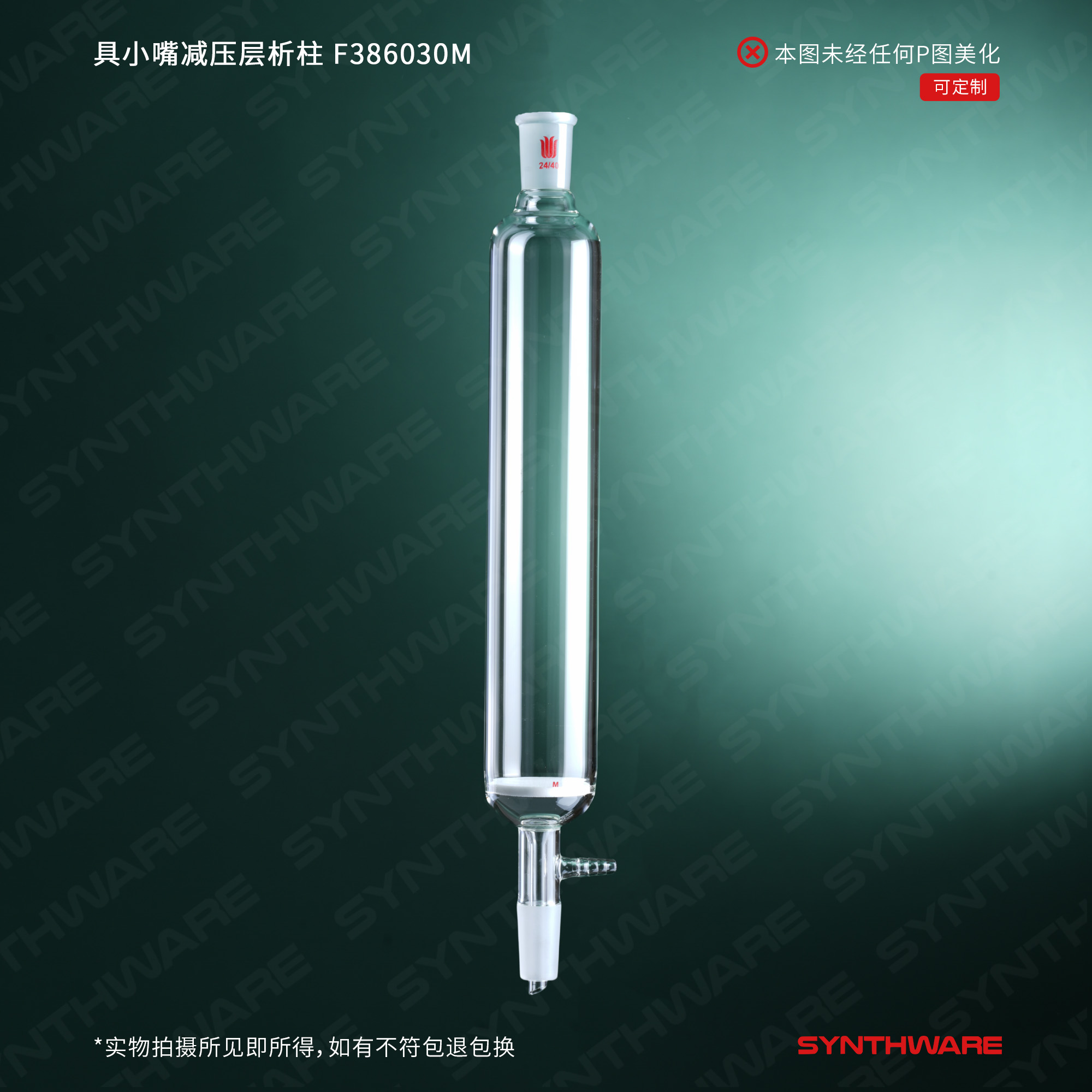 暂无图片