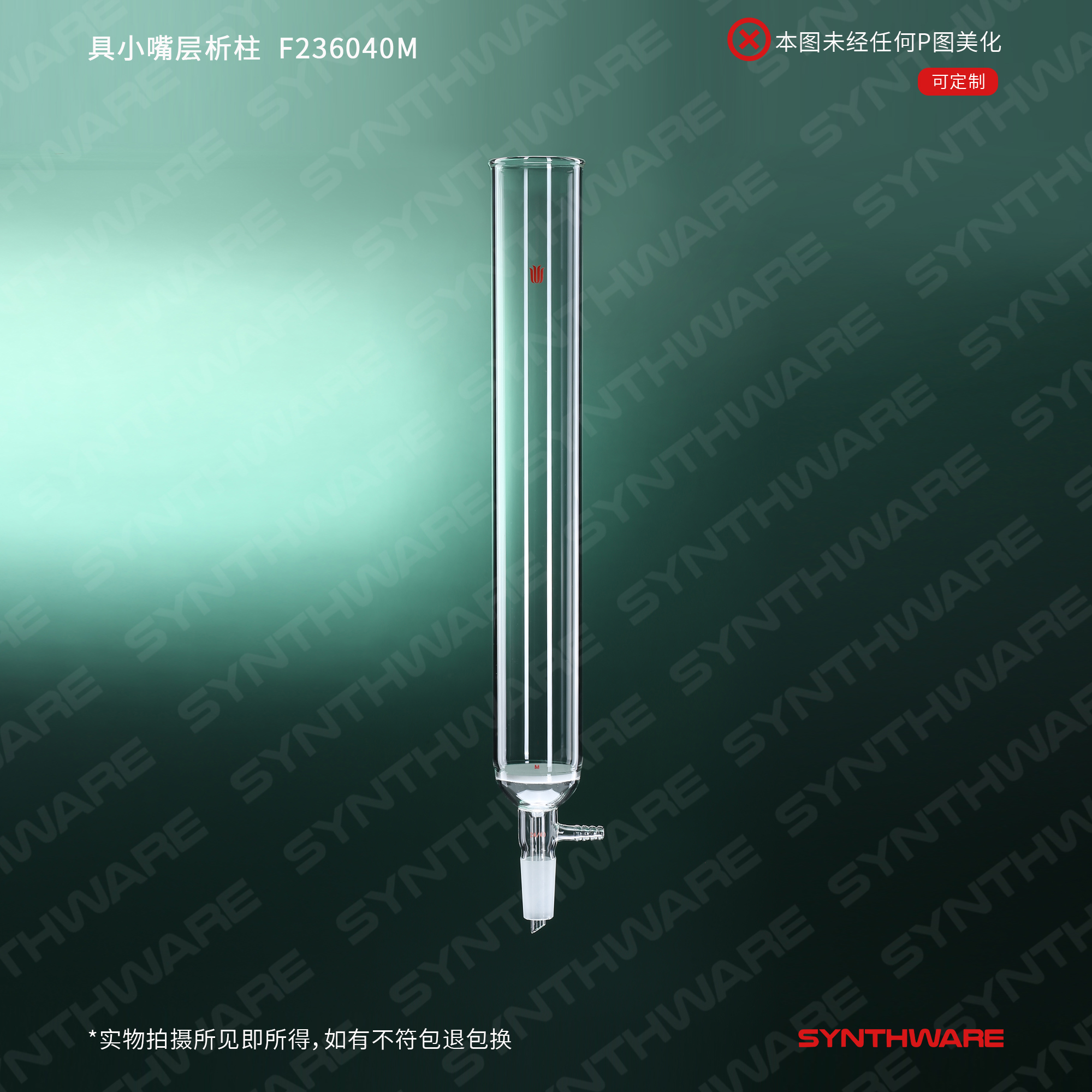 暂无图片