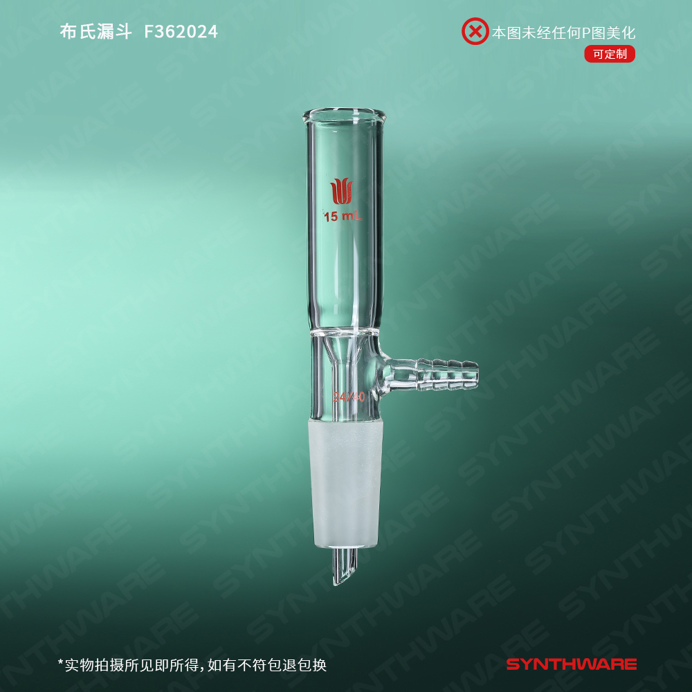 暂无图片