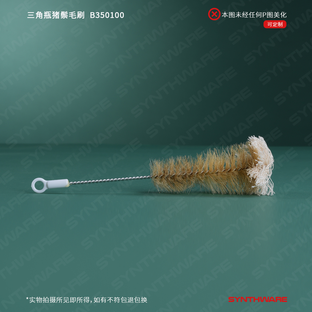 暂无图片