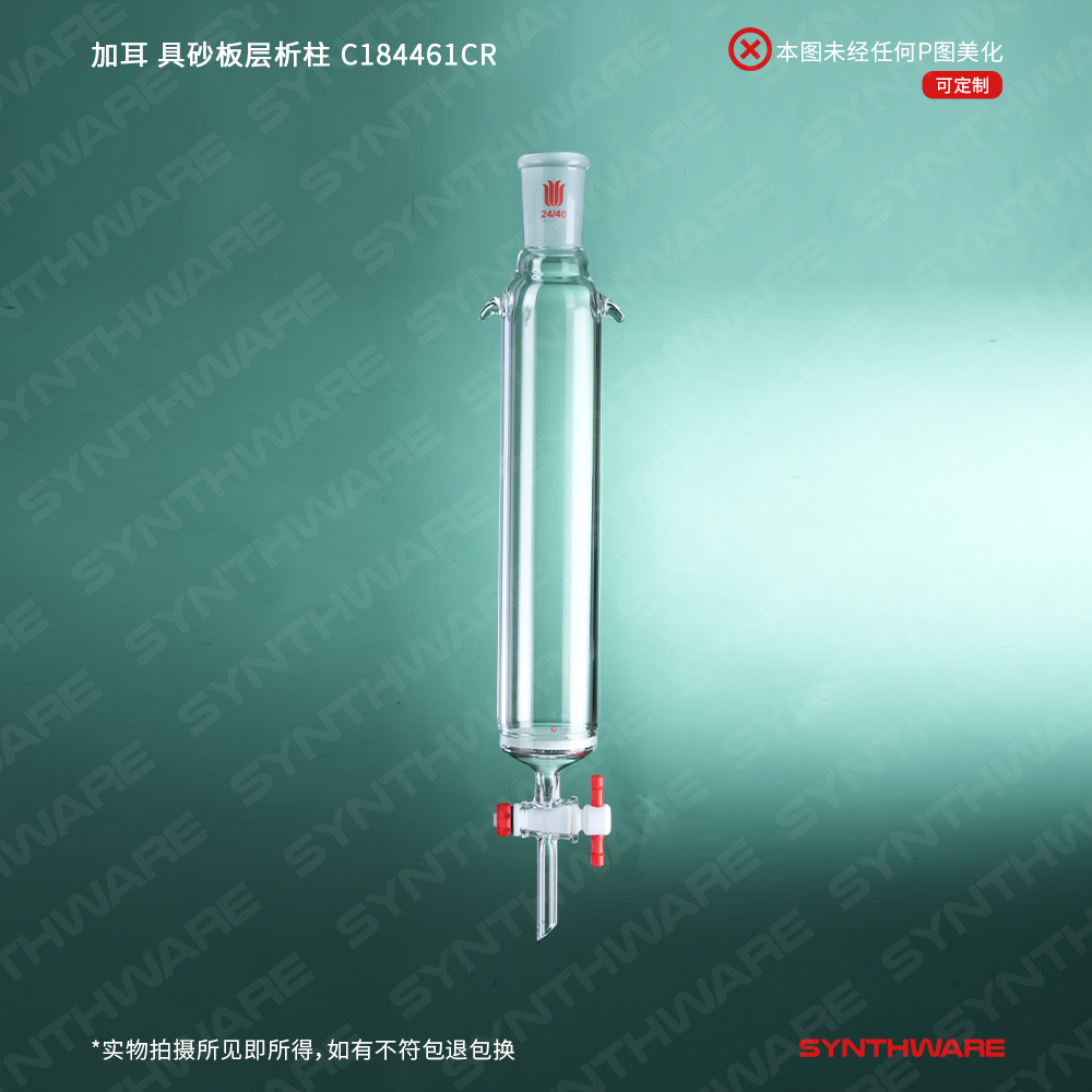 暂无图片