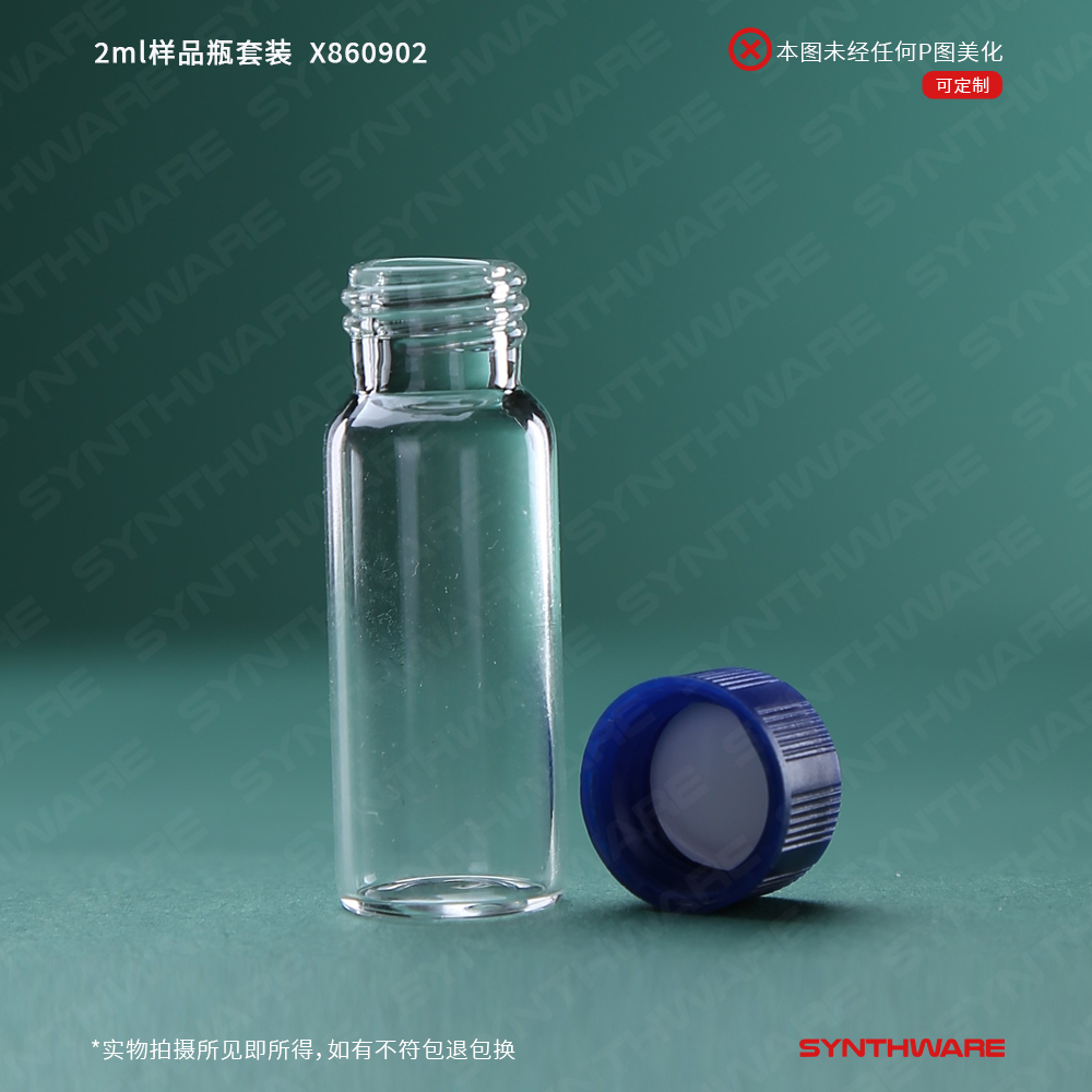 暂无图片
