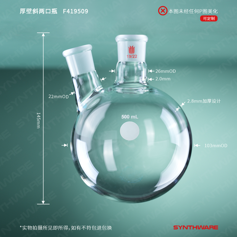 暂无图片