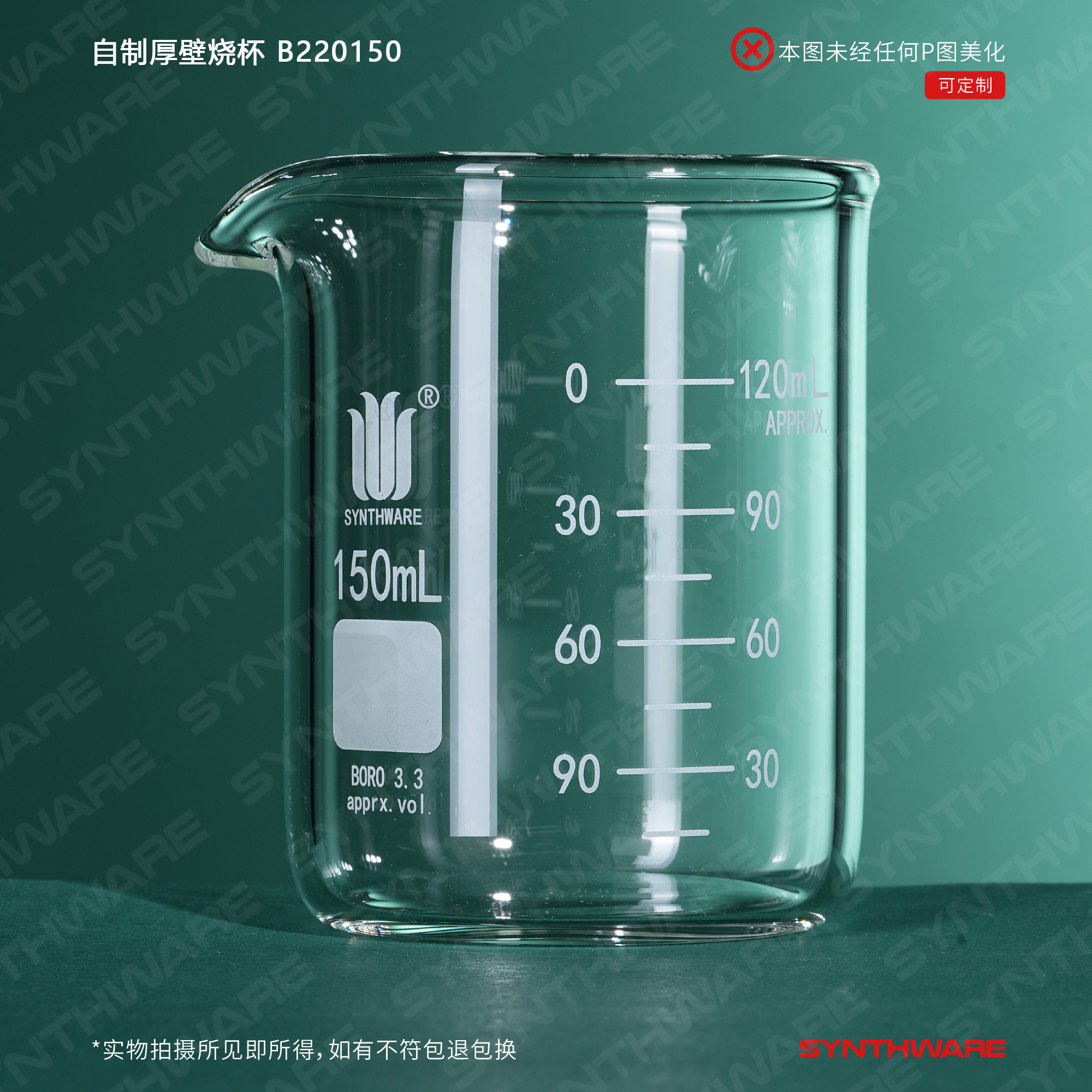 暂无图片