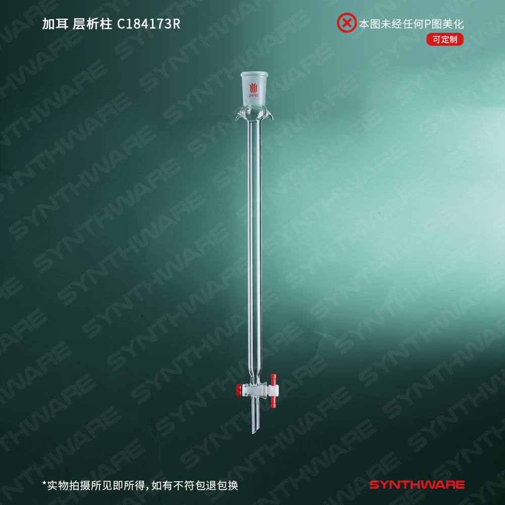 暂无图片