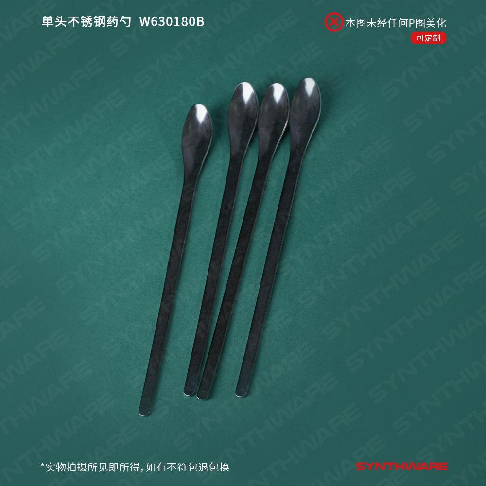 暂无图片