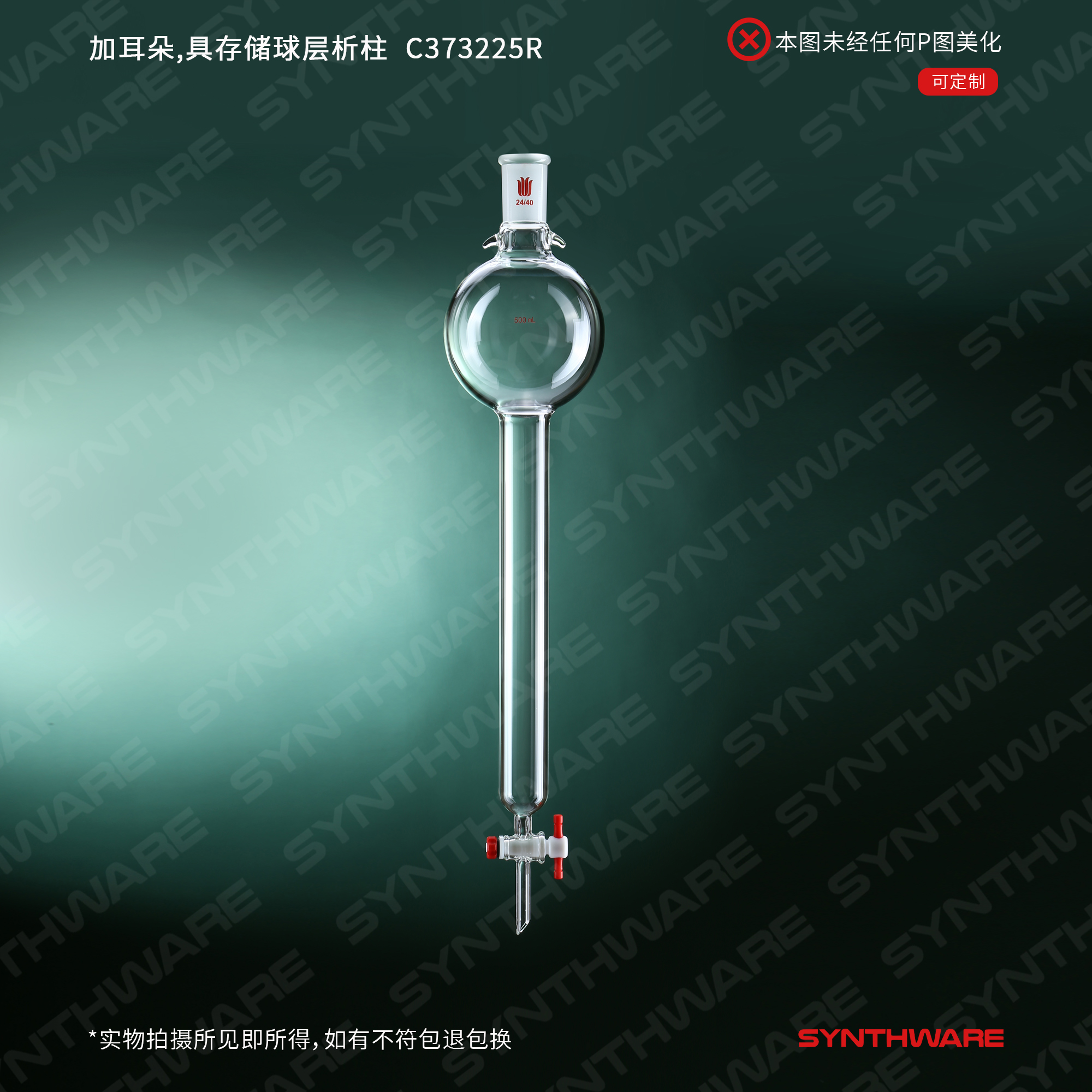 暂无图片
