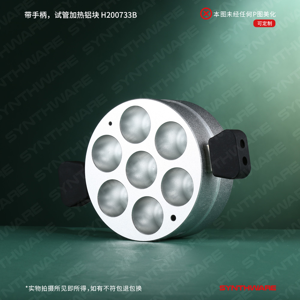 暂无图片