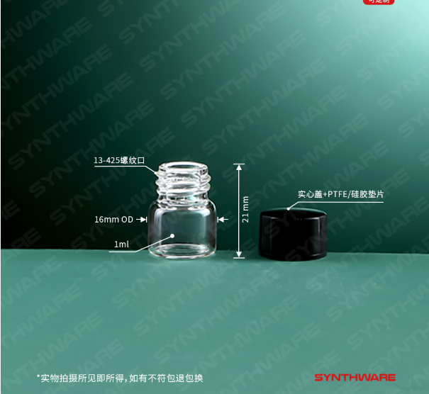 暂无图片