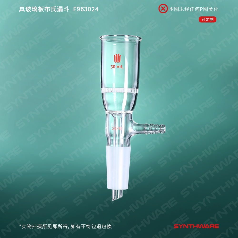 暂无图片