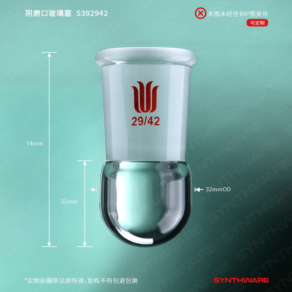 暂无图片