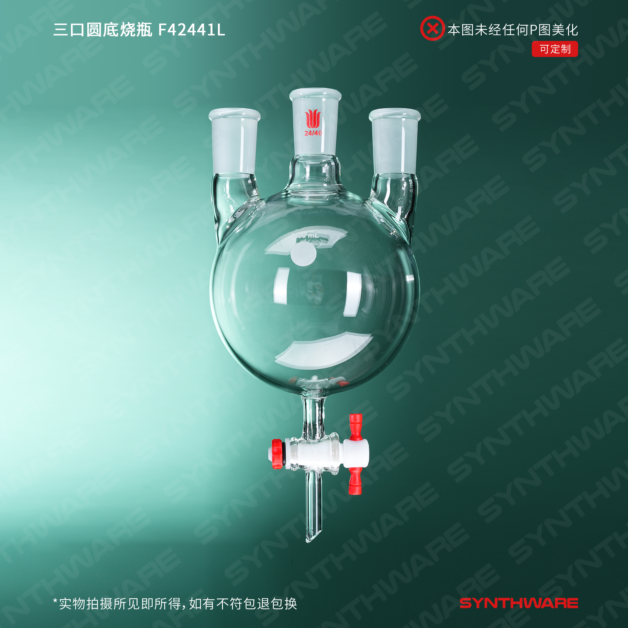 暂无图片