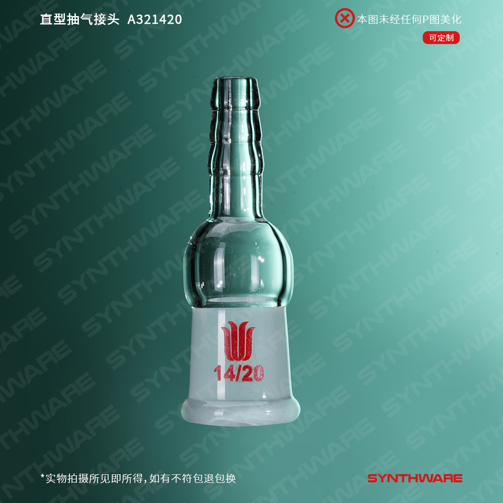 暂无图片