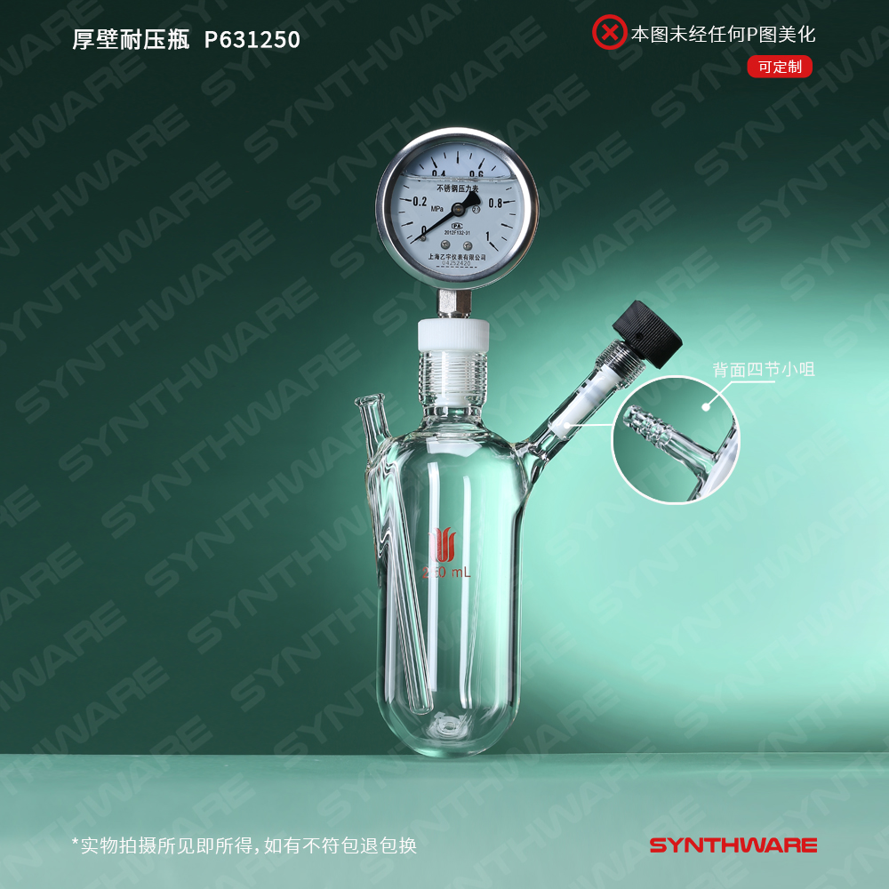 暂无图片