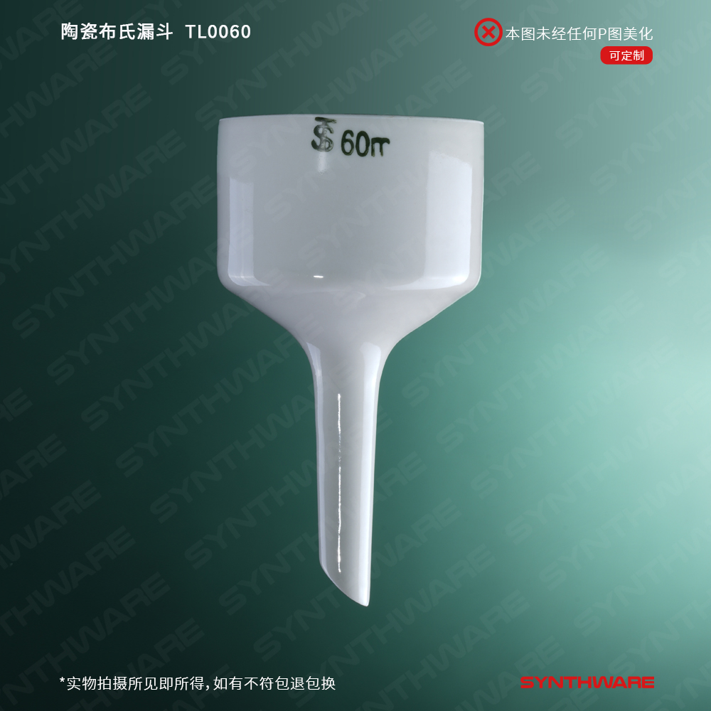 暂无图片