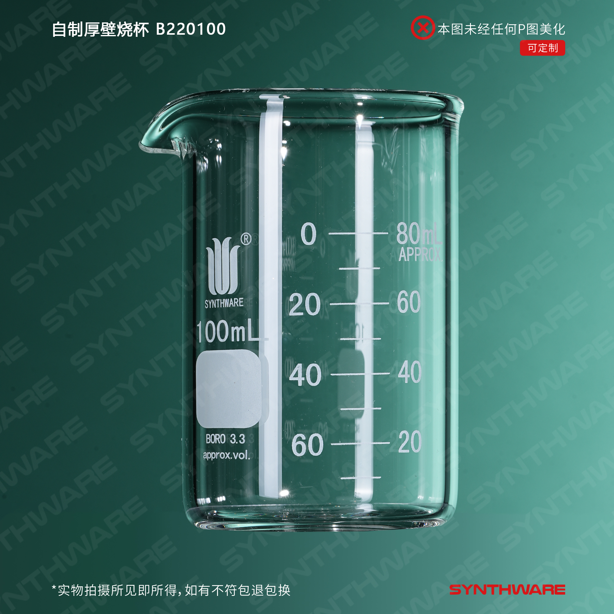 暂无图片