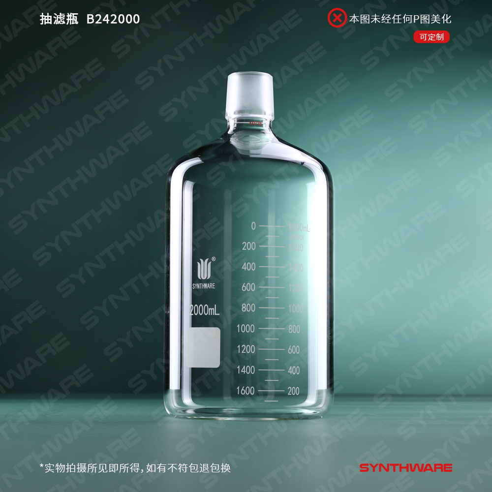 暂无图片