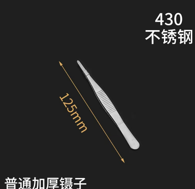 暂无图片